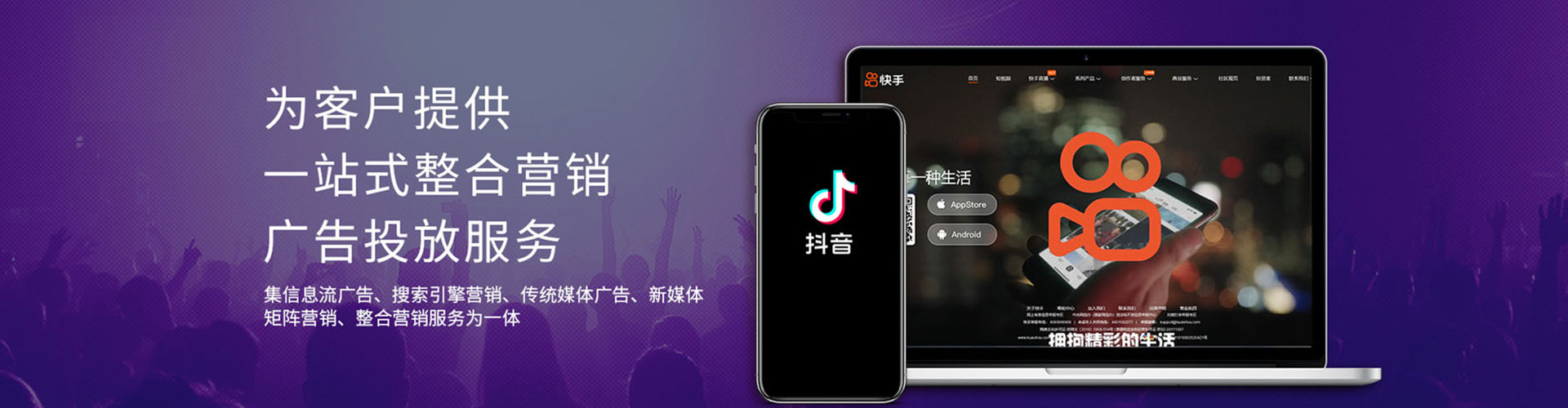 玉林网络推广开户