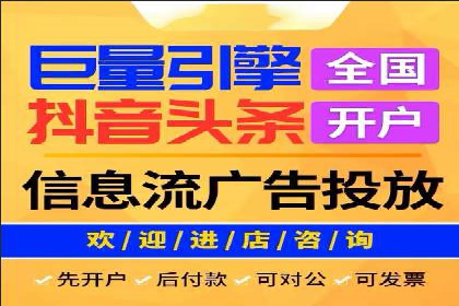 电商行业SEM运营的挑战与成功案例