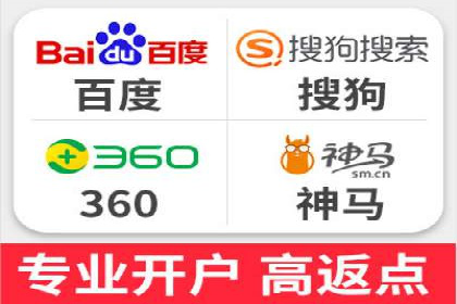 百度竞价账户管理攻略：实战案例与技巧分享